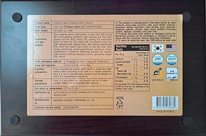CHAMHAN BLACK GINSENG EXTRACT PREMIUM 500G (250G X 2) MADE IN KOREA