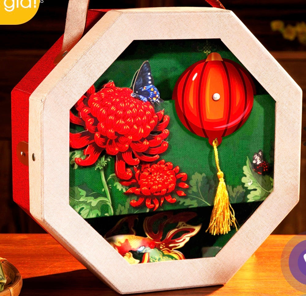 Ecojoli Gift