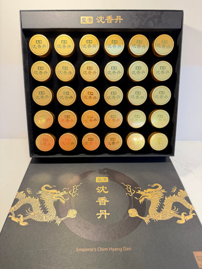 Hoàng Đế Đơn CHIMHYANGDAN ( MADE IN KOREA)