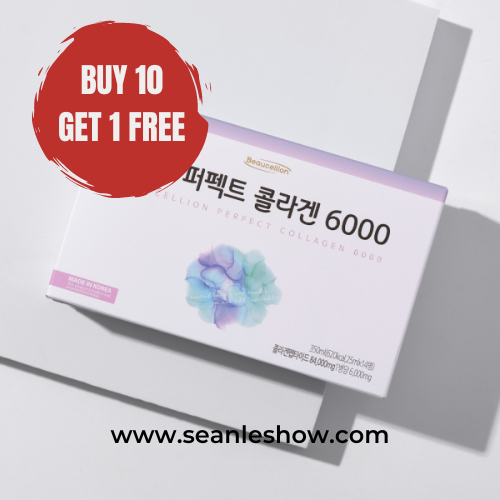 BEAUCELLION PERFECT COLLAGEN 6000 MG ( MADE IN KOREA)